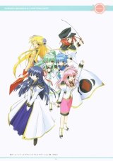 BUY NEW galaxy angel - 99379 Premium Anime Print Poster