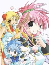 BUY NEW galaxy angel - 99380 Premium Anime Print Poster