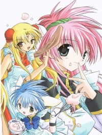 BUY NEW galaxy angel - 99380 Premium Anime Print Poster