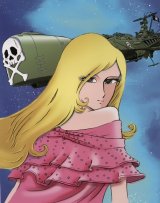 BUY NEW galaxy express - 61255 Premium Anime Print Poster