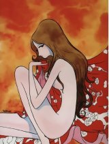 BUY NEW galaxy express - 61264 Premium Anime Print Poster