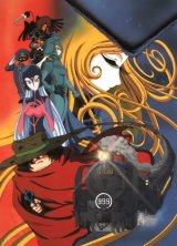 BUY NEW galaxy express - 61965 Premium Anime Print Poster