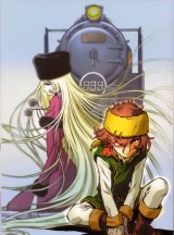 BUY NEW galaxy express - 68866 Premium Anime Print Poster