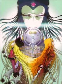 BUY NEW galaxy express - 68942 Premium Anime Print Poster