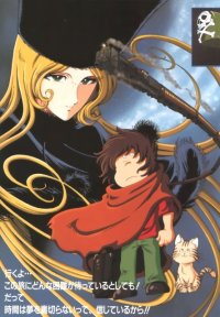 BUY NEW galaxy express - 85960 Premium Anime Print Poster