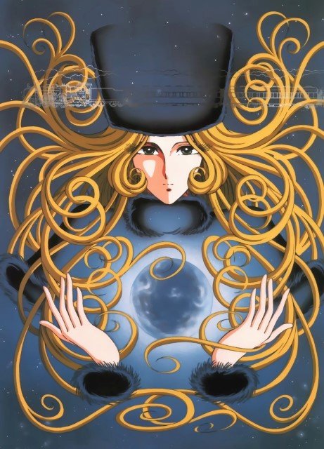 BUY NEW galaxy express - 86479 Premium Anime Print Poster galaxy express - 86479 image