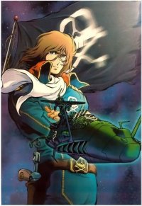 BUY NEW galaxy express - 88792 Premium Anime Print Poster