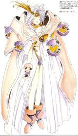 BUY NEW galaxy fraulein yuna - 114588 Premium Anime Print Poster