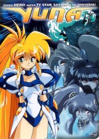BUY NEW galaxy fraulein yuna - 144374 Premium Anime Print Poster