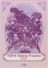 BUY NEW galaxy fraulein yuna - 33655 Premium Anime Print Poster