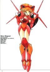 BUY NEW galaxy fraulein yuna - 35294 Premium Anime Print Poster