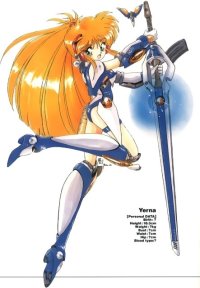 BUY NEW galaxy fraulein yuna - 35295 Premium Anime Print Poster