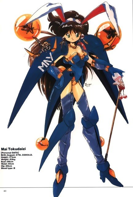 BUY NEW galaxy fraulein yuna - 35299 Premium Anime Print Poster galaxy fraulein yuna - 35299 image