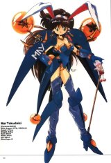 BUY NEW galaxy fraulein yuna - 35299 Premium Anime Print Poster