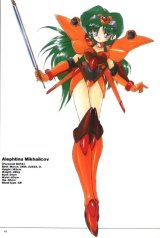 BUY NEW galaxy fraulein yuna - 51019 Premium Anime Print Poster