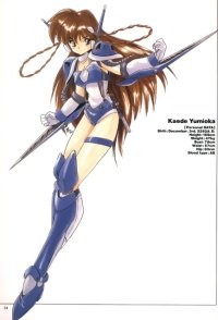 BUY NEW galaxy fraulein yuna - 51029 Premium Anime Print Poster