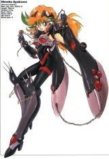 BUY NEW galaxy fraulein yuna - 51030 Premium Anime Print Poster
