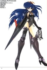 BUY NEW galaxy fraulein yuna - 83791 Premium Anime Print Poster