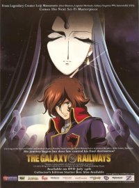 BUY NEW galaxy railways - 147380 Premium Anime Print Poster