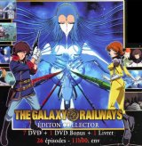 BUY NEW galaxy railways - 157783 Premium Anime Print Poster