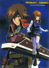 BUY NEW galaxy railways - 160944 Premium Anime Print Poster