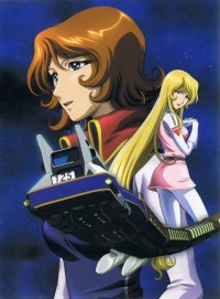 BUY NEW galaxy railways - 160945 Premium Anime Print Poster