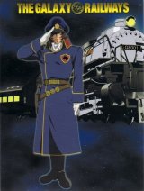 BUY NEW galaxy railways - 160948 Premium Anime Print Poster
