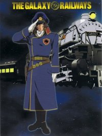 BUY NEW galaxy railways - 160948 Premium Anime Print Poster