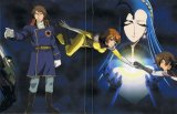 BUY NEW galaxy railways - 160949 Premium Anime Print Poster