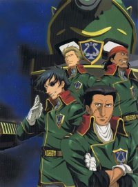 BUY NEW galaxy railways - 160951 Premium Anime Print Poster