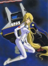 BUY NEW galaxy railways - 160952 Premium Anime Print Poster