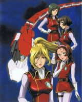 BUY NEW galaxy railways - 160953 Premium Anime Print Poster