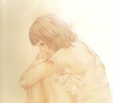 BUY NEW galerians - 143590 Premium Anime Print Poster