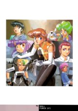 BUY NEW gall force - 104444 Premium Anime Print Poster