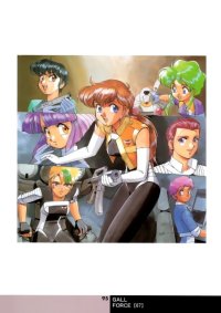 BUY NEW gall force - 104444 Premium Anime Print Poster