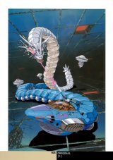 BUY NEW gall force - 104446 Premium Anime Print Poster