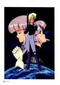 BUY NEW gall force - 104801 Premium Anime Print Poster