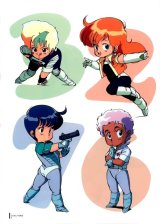 BUY NEW gall force - 104802 Premium Anime Print Poster