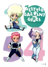 BUY NEW gall force - 105123 Premium Anime Print Poster
