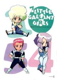 BUY NEW gall force - 105123 Premium Anime Print Poster