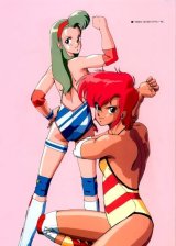 BUY NEW gall force - 105498 Premium Anime Print Poster