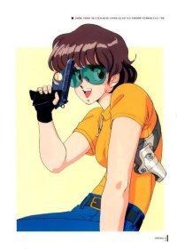 BUY NEW gall force - 105499 Premium Anime Print Poster