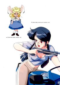 BUY NEW gall force - 105501 Premium Anime Print Poster