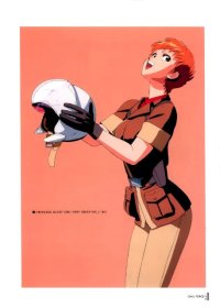 BUY NEW gall force - 105502 Premium Anime Print Poster