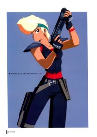 BUY NEW gall force - 105503 Premium Anime Print Poster