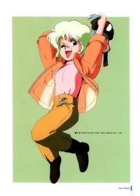 BUY NEW gall force - 105504 Premium Anime Print Poster