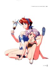 BUY NEW gall force - 105961 Premium Anime Print Poster