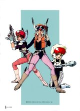 BUY NEW gall force - 109370 Premium Anime Print Poster