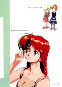 BUY NEW gall force - 109533 Premium Anime Print Poster