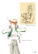 BUY NEW gall force - 109535 Premium Anime Print Poster